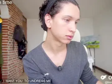 sexyaru – webcam model profile photo Image 8