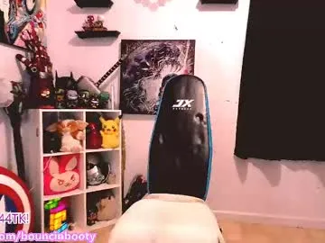 bouncinbooty Image 12