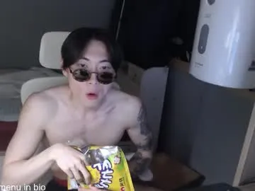 brownboy6999 – webcam model profile photo Image 10