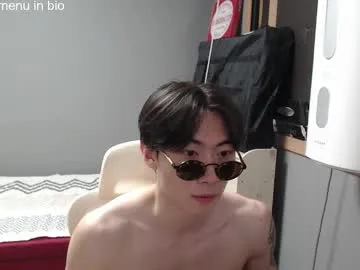 brownboy6999 – webcam model profile photo Image 5