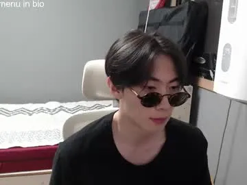 brownboy6999 – webcam model profile photo Image 6