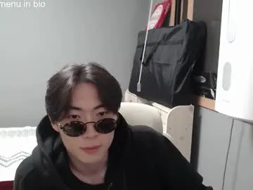 brownboy6999 – webcam model profile photo Image 7