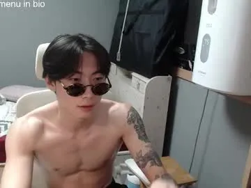 brownboy6999 – webcam model profile photo Image 8