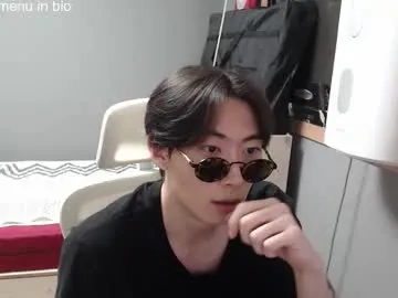 brownboy6999 – webcam model profile photo Image 9