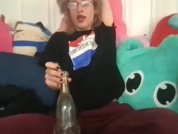 kira0541 – webcam model profile photo Image 2