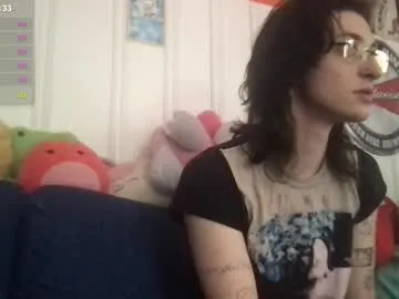 kira0541 – webcam model profile photo Image 5