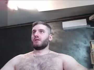 dominate_stud – webcam model profile photo Image 2