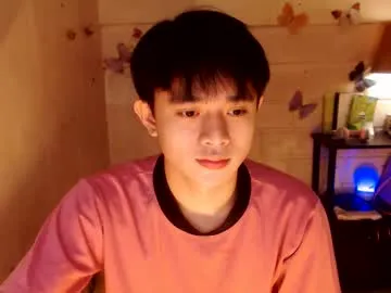 indianacooper – webcam model profile photo Image 2