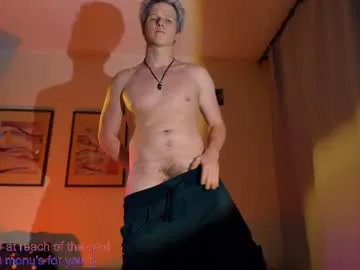 sara_connde – webcam model profile photo Image 6