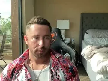 rupali01 – webcam model profile photo Image 2