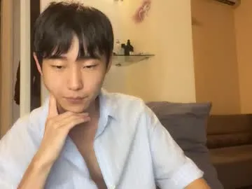 manuela_zapata – webcam model profile photo Image 5