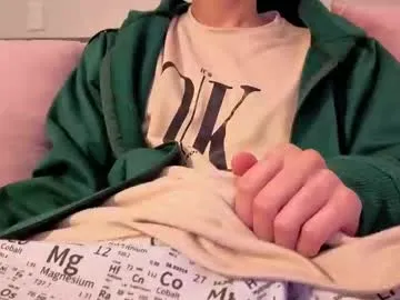 ChloeDurgot – webcam model profile photo Image 7