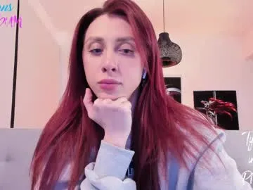 KimberSin – webcam model profile photo Image 3