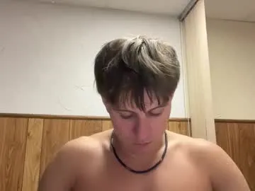 rupali01 – webcam model profile photo Image 10