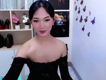 goofyshygirl1 – webcam model profile photo Image 3