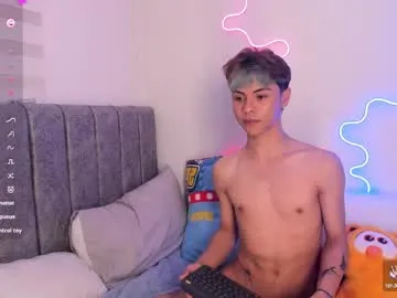 EmiliaWalker – webcam model profile photo Image 5