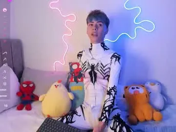 EmiliaWalker – webcam model profile photo Image 6