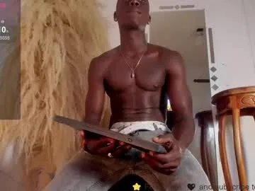 EmiliaWalker – webcam model profile photo Image 2