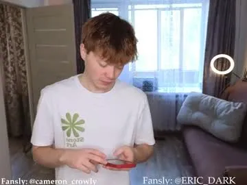 monicaflower – webcam model profile photo Image 4