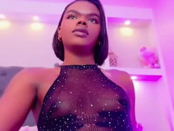 nahirr – webcam model profile photo Image 12