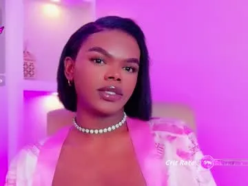 nahirr – webcam model profile photo Image 13