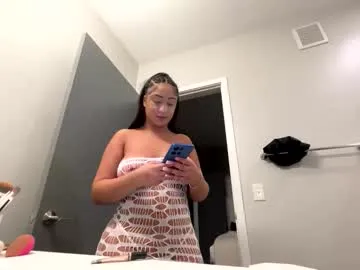 EmiliaWalker – webcam model profile photo Image 5