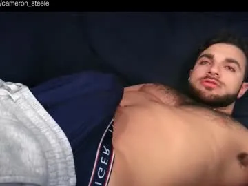 emilywarren296 – webcam model profile photo Image 3