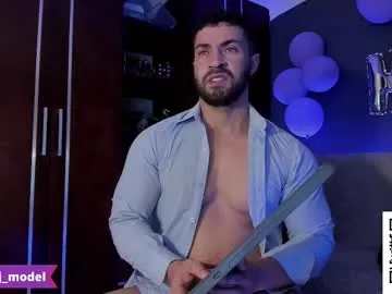 monicaflower – webcam model profile photo Image 14