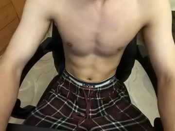 EmiliaWalker – webcam model profile photo Image 13