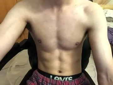 EmiliaWalker – webcam model profile photo Image 16