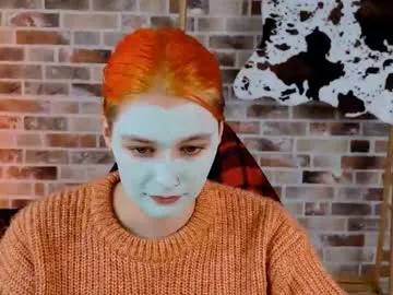 EmilyHart – webcam model profile photo Image 3