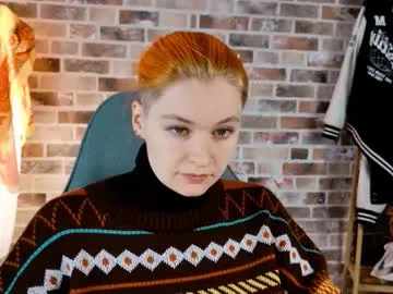 EmilyHart – webcam model profile photo Image 7