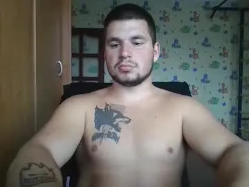 NatashaLeone – webcam model profile photo Image 15