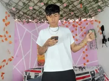 iamsomeone1234 – webcam model profile photo Image 5