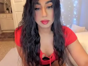 jaderose373 – webcam model profile photo Image 17