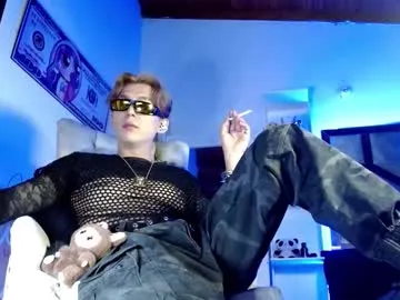 keranimaralaa33409304290 – webcam model profile photo Image 10