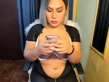 rupali01 – webcam model profile photo Image 3