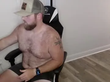 brownboy6999 – webcam model profile photo Image 4