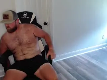 brownboy6999 – webcam model profile photo Image 5