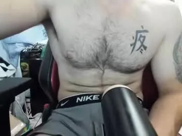 MicaSmil – webcam model profile photo Image 11