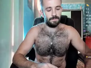 Mya – webcam model profile photo Image 10