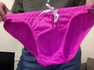 sweetkarmababy – webcam model profile photo Image 3