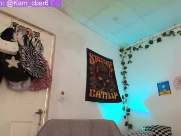 tvycas7 – webcam model profile photo Image 8