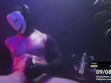 squirtlovergod – webcam model profile photo Image 15