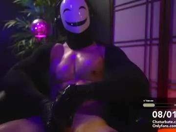 squirtlovergod – webcam model profile photo Image 9