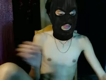 KatrinWaldron – webcam model profile photo Image 3