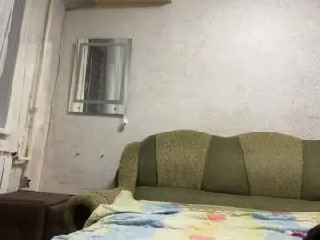 indianbeauty20 – webcam model profile photo Image 7