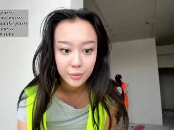 kisspriya – webcam model profile photo Image 14