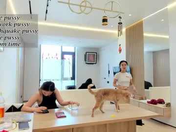 kisspriya – webcam model profile photo Image 16