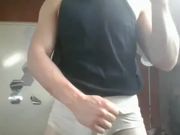 mae_nathan – webcam model profile photo Image 2